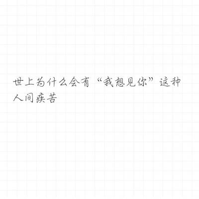 怪兽纪元小米版下载